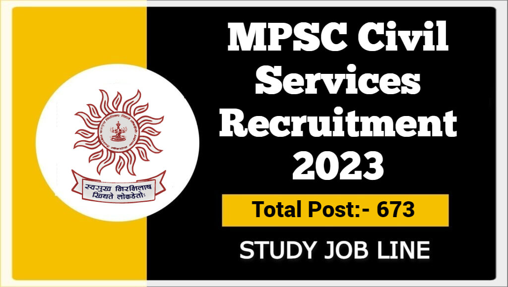 MPSC Civil Services Recruitment 2023