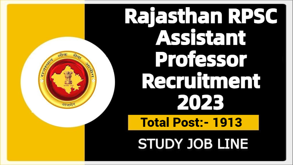 Rajasthan Rpsc Assistant Professor Recruitment