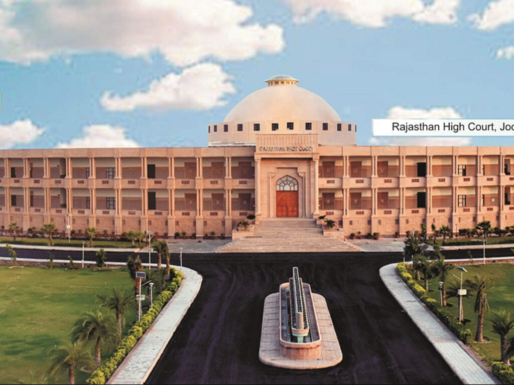 Rajasthan HC Stenographer Admit Card 2021