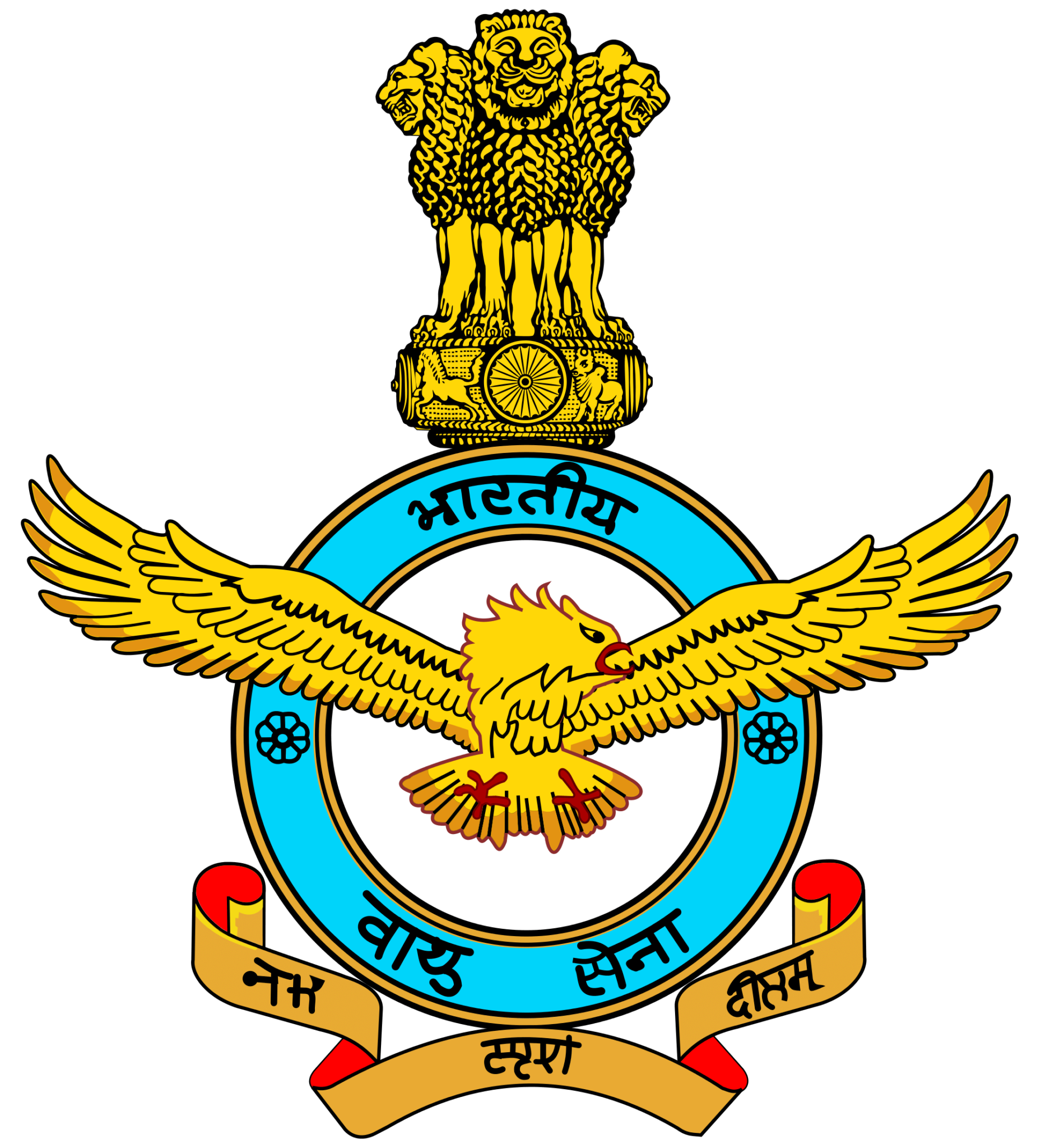 Indian Air Force AFCAT 2023