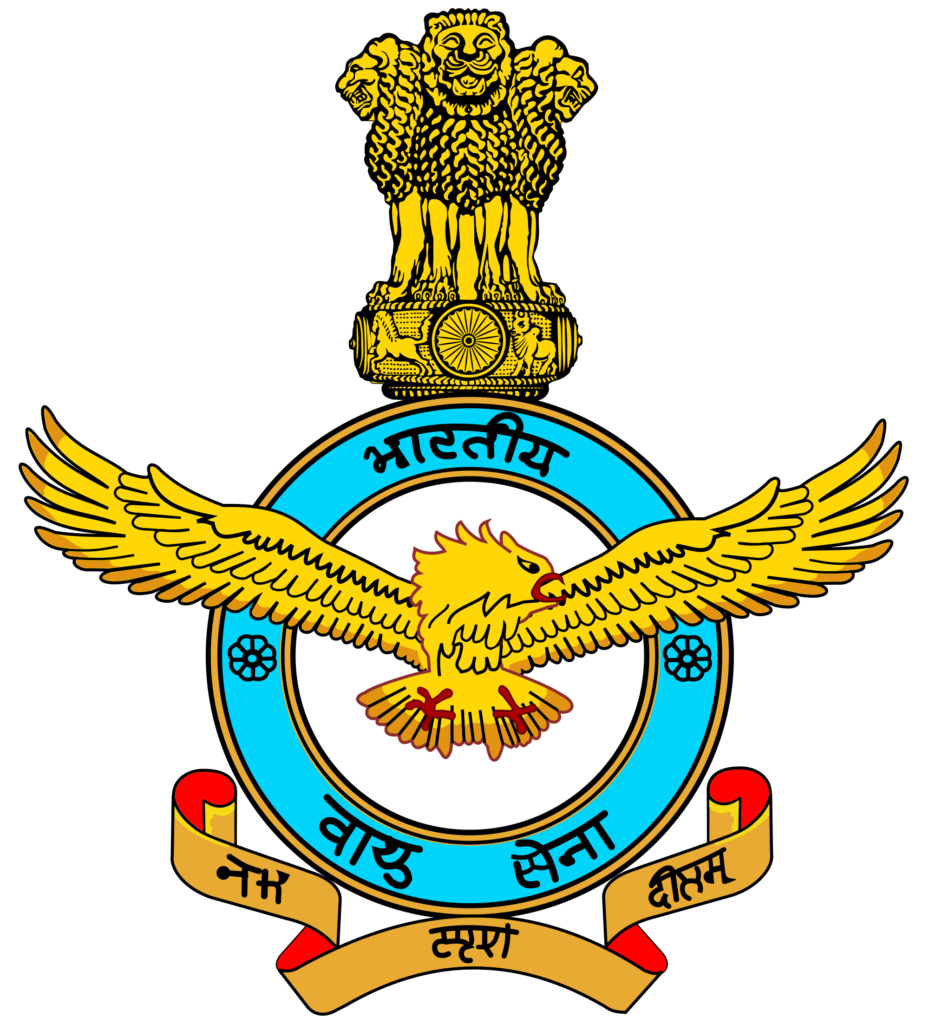 Indian Airforce Hall Ticket AFCAT 01/2023