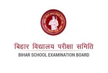BSTET Bihar STET 2019 Admit Card 2020