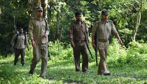 Delhi Forest Guard / Ranger Exam Result 2020