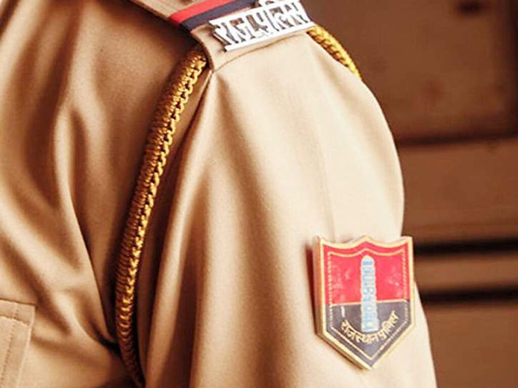 Rajsthan PCS Sub Inspector SI, Platoon Commander Requirement 2016 Result