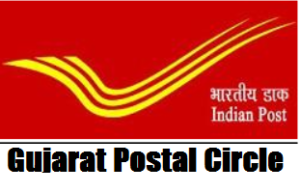 India Post Office Recruitment 2021 Apply 15 Driver Post