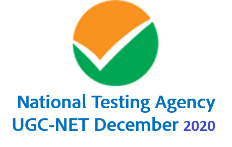 NTA UGC NET JRF November Exam 2020 Result