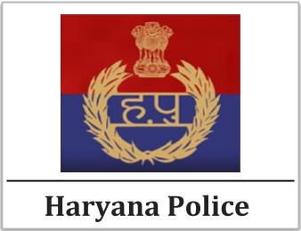 Haryana Police SI Recruitment 2021