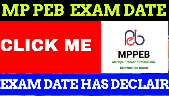 MP PEB Jail Prahari New Exam Date 2020
