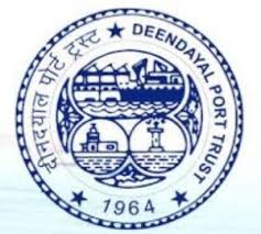 Deendayal Port Trust Recruitment 2020