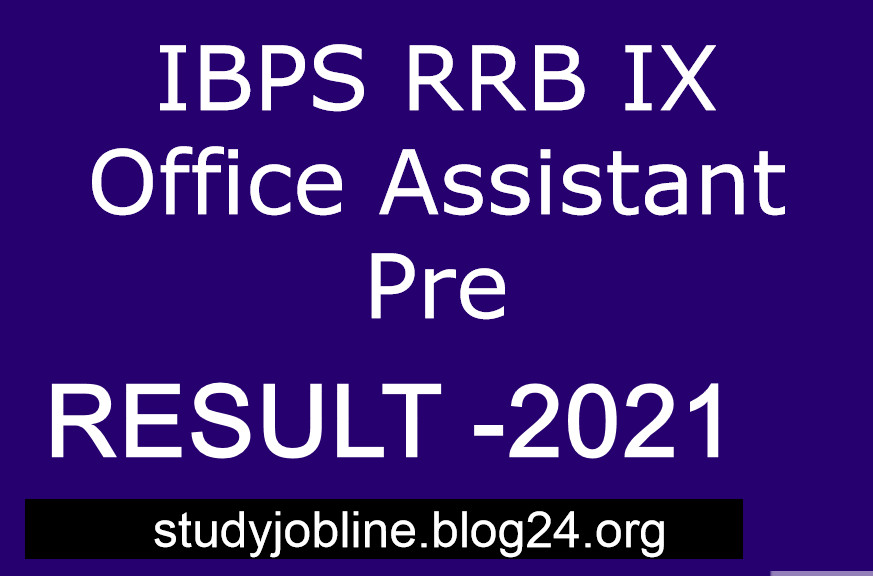 IBPS RRB IX Office Assistant Recruitment Pre Exam Result