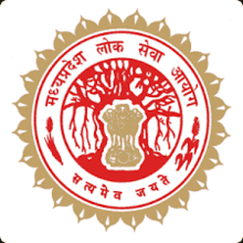 MPPSC Assistant Manager Recruitment 2021