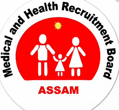MHRB Assam Recruitment 2021