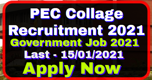 PEC Recruitment 2021