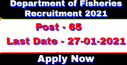 Prakasam Fisheries Recruitment 2021