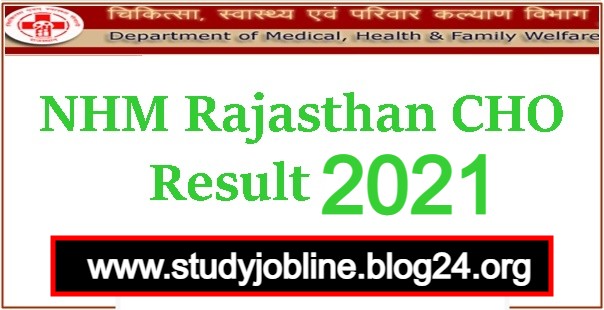 NHM Rajasthan CHO Result 2021