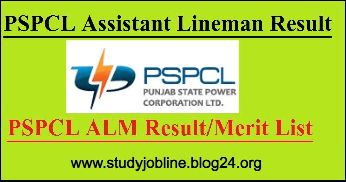 PSTCL Assistant Lineman Merit List 2020