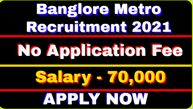 BMRCL Recruitment 2021