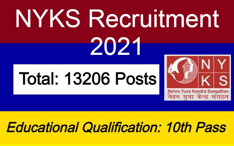 NYKS Recruitment 2021