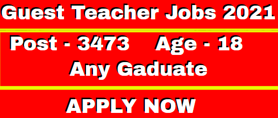 Karnataka Guest Teacher Jobs 2021