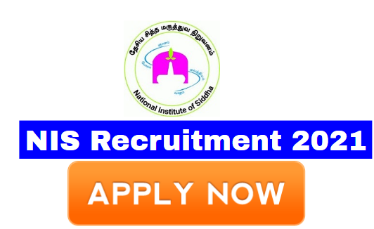 NIS Recruitment 2021