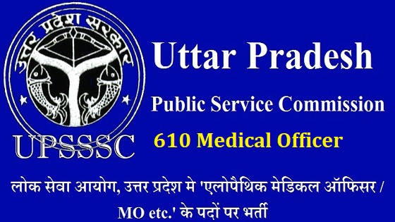 UPPSC Vetting Officer Admit Card 2021