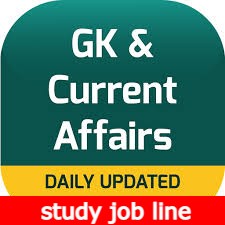 Gk-GK-Hindi Current Affairs study Job Line