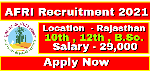 AFRI Jodhpur Recruitment 2021
