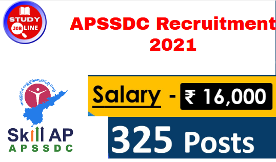 APSSDC Recruitment 2021 Apply Trainee, Engineer 325 Posts