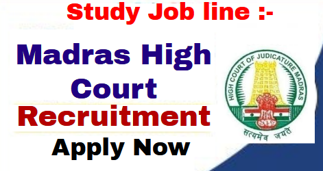 Madras High Court OA Recruitment 2021