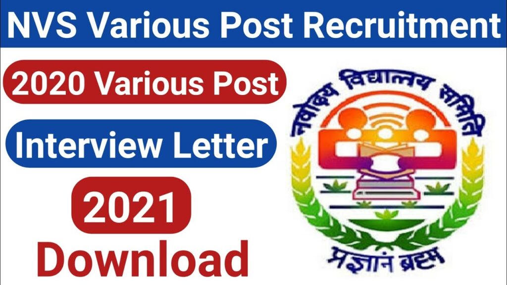 NVS Various Post Interview Letter 2021