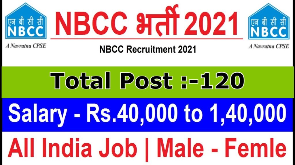 NBCC Recruitment 2021