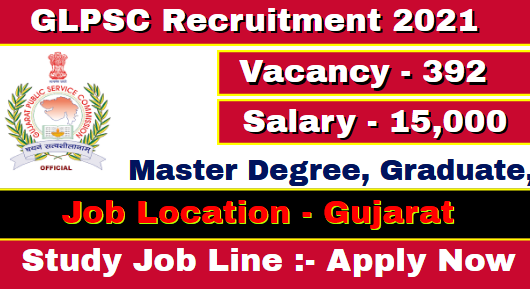 GLPSC Recruitment 2021