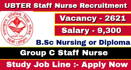 UBTER Staff Nurse Recruitment 2021