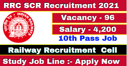 RRC SCR Recruitment 2021