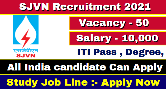 SJVN Apprentice Recruitment 2021 Apply 50 Post
