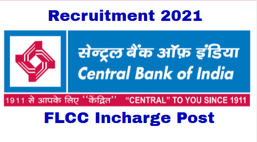Central Bank of India Recruitment 2021