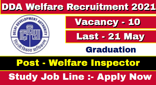 DDA Welfare Inspector Recruitment 2021