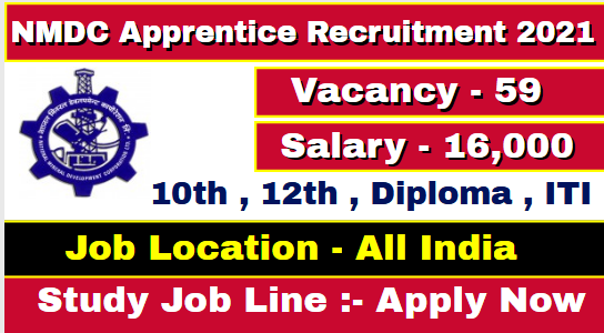 NMDC Apprentice Recruitment 2021