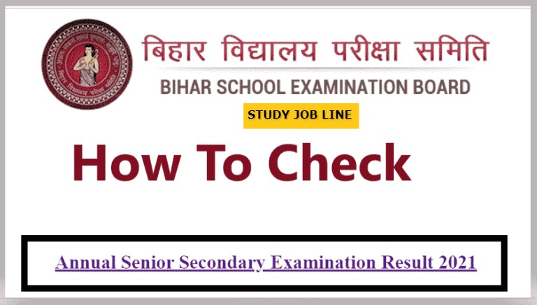 Bihar Board BSEB Scrutiny Result 2021