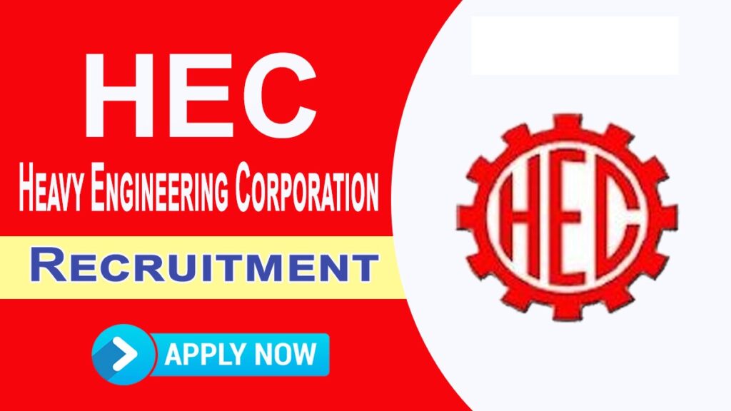 HEC Recruitment 2021