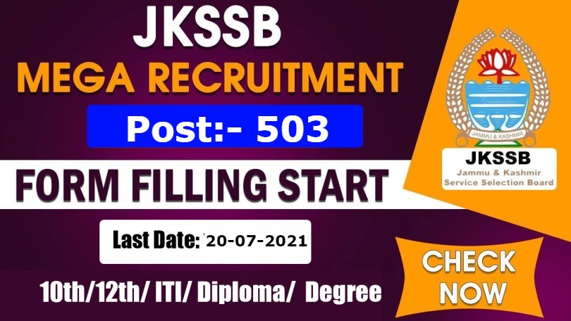 JKSSB Vacancy Online Form 2021a