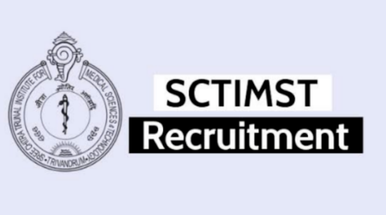 SCTIMST Recruitment 2021 Notification PDF | Apply 08 Technical Assistant Posts