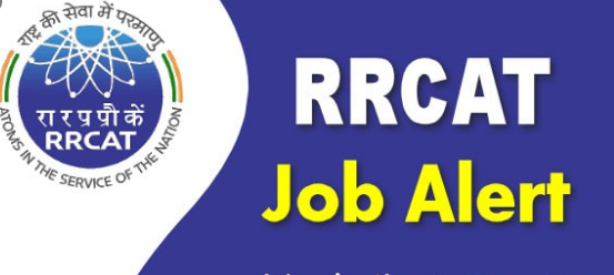 RRCAT Recruitment 2021 Apply 20 Apprentice Posts | www.rrcat.gov.in