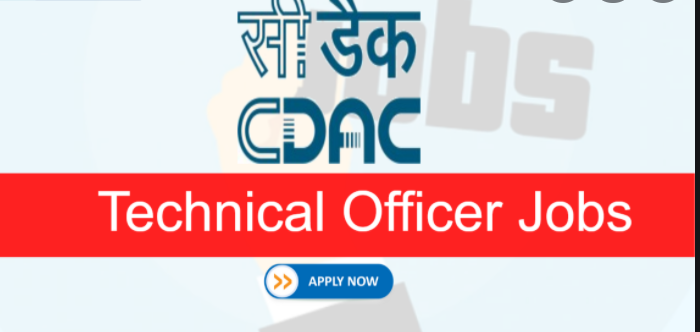 CDAC Recruitment 2021 Apply 15 Technical Officers Posts