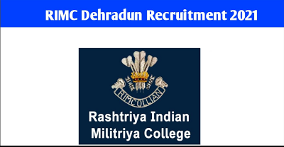 RIMC Dehradun Application Form 2021