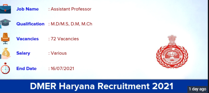 DMER Haryana Recruitment 2021 Apply 72 Assistant Professor Postsv