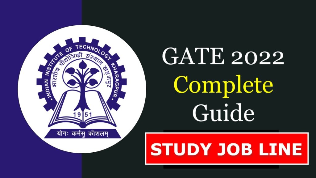 Engineering Graduate Eligibility Test - GATE 2022 [Extension]