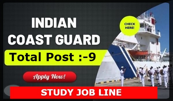 Indian Coast Guard Recruitment 2021