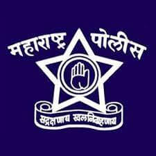 Police Bharti Exam Date / Time Table