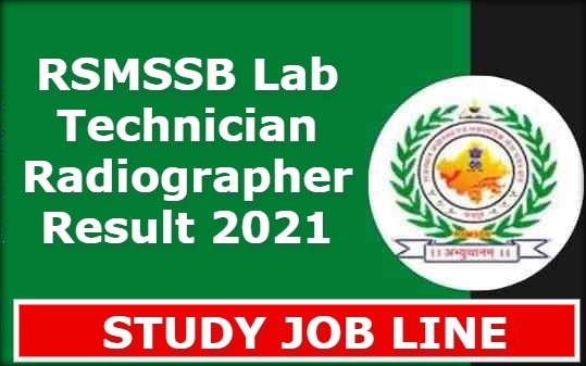 RSMSSB Lab Technician Radiographer Result 2021